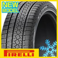 2本セット PIRELLI ピレリ ウィンター アイスゼロアシンメトリコ 175/65R15 84T スタッドレスタイヤ単品 | フジ スペシャルセレクション