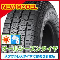 YOKOHAMA ヨコハマ ブルーアース Van RY61 オールシーズン 195/80R15 107/105N タイヤ単品1本価格 | フジ スペシャルセレクション