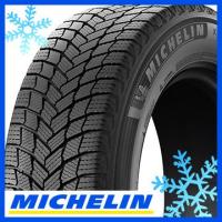 4本セット MICHELIN ミシュラン X-ICE SNOW エックスアイス スノー SUV 285/35R21 105H XL スタッドレスタイヤ単品 | フジ スペシャルセレクション