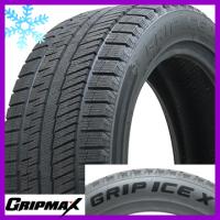 GRIP MAX グリップマックス アイスX BSW ブラックサイドウォール(限定2023年製) 205/60R16 96T XL スタッドレスタイヤ単品1本価格 | フジ スペシャルセレクション