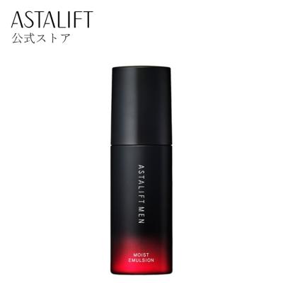 値下げしました⭐ASTALIFT セット 化粧水・エマルジョン・クリーム 楽天市場】【おトクな化粧水＆乳液セット】アスタリフト