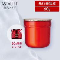 アスタリフト ジェリー アクアリスタ BIG 60g 詰め替え用 レフィル ASTALIFT 公式 先行美容液 導入美容液 セラミド ハリ うるおい 保湿 美容液 富士フイルム | 富士フイルム公式ストア ビューティー&ヘルスケア