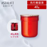ASTALIFT ジェリー アクアリスタ専用レフィル 40g ASTALIFT（アスタリフト） ジェリー アクアリスタ 40g 詰め替え用