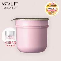 オールインワン アスタリフト オプミー ジェル 60g 付け替え用 レフィル 医薬部外品 ASTALIFT 公式 | 富士フイルム公式ストア ビューティー&ヘルスケア