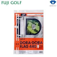 ドラコンフラッグ DAIYA GOLF ダイヤ ゴルフ GF-440 2P | フジゴルフヤフー店