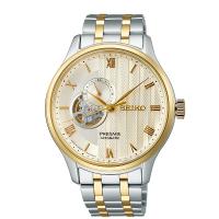 SEIKO セイコー機械式腕時計 メカニカル プレザージュ メンズベーシックラインJapanese GardenシリーズSARY238 | 腕時計・ジュエリー周南館