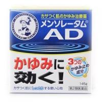 《ロート製薬》 メンソレータム　ADクリームm 145g ジャー 【第2類医薬品】 | 晴天