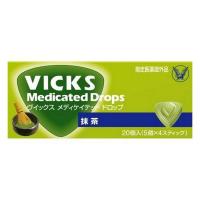 "《大正製薬》 ヴィックスドロップ 抹茶 20個入(5個×4スティック) 【指定医薬部外品】" | 晴天