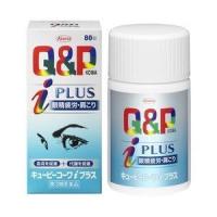 《興和》 キューピーコーワｉプラス 80錠 | 晴天