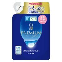 《ロート製薬》 肌ラボ 白潤プレミアム 薬用浸透美白乳液 つめかえ用 140ml 【医薬部外品】 | 晴天