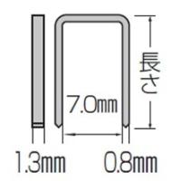 マキタ M線ステープル F-81129 725M白 長さ25mm 幅7mm 1箱（2,000本入り） | FUJIMASUYahoo!ショップ