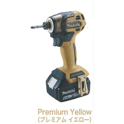 マキタインパクトドライバー18v（色：ゴールド系）の商品一覧 通販