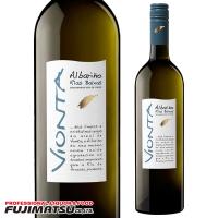 ビオンタ アルバリーニョ 750ml VIONTA ALBARINO※12本まで1個口で発送可能 母の日 父の日 就職 退職 ギフト 御祝 熨斗 | 業務用酒販 ふじまつ ヤフー店