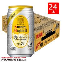 サントリー 角ハイボール 缶 350ml缶×24本 父の日 暑中見舞い ギフト 御祝 熨斗 | 業務用酒販 ふじまつ ヤフー店