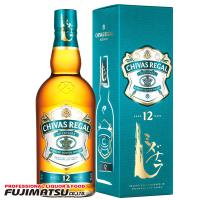 【日本限定発売】シーバスリーガル ミズナラ12年 700ml 箱なし 母の日 父の日 就職 退職 ギフト 御祝 熨斗 | 業務用酒販 ふじまつ ヤフー店