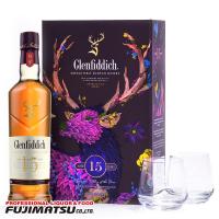グレンフィディック 15年 700ml ペアグラス付き(2脚) Glenfiddich ブラウンフォーマン 父の日 暑中見舞い ギフト 御祝 熨斗 | 業務用酒販 ふじまつ ヤフー店