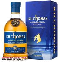 キルホーマン マキヤーベイ 700ml Kilchoman Machir Bay ※6本まで1個口で発送可能   父の日 暑中見舞い ギフト 御祝 熨斗 | 業務用酒販 ふじまつ ヤフー店