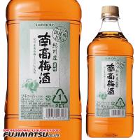 サントリー 紀州産 南高梅酒 コンク 1.8L（1800ml） ペットボトル 12% 大容量   バレンタイン ギフト 御祝 熨斗 | 業務用酒販 ふじまつ ヤフー店