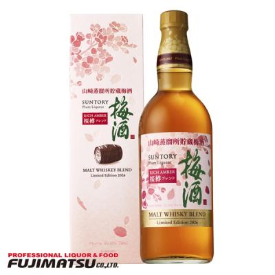 山崎 梅酒 2024のおすすめ人気商品一覧 通販 - Yahoo!ショッピング