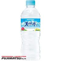 【期間限定特価品】サントリー 天然水 550ml×24本 ミネラルウォーター 父の日 暑中見舞い ギフト 御祝 熨斗 | 業務用酒販 ふじまつ ヤフー店