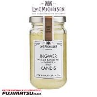 【訳アリ 賞味期限 2024/12/31】ミヒェルゼン ジンジャー キャンディス 250g MICHELSEN INGWER KANDIS 母の日 父の日 就職 退職 ギフト 御祝 熨斗 | 業務用酒販 ふじまつ ヤフー店