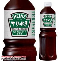 HEINZ(ハインツ) てりやき グリル・漬け込み用ソース 1.21kg 母の日 父の日 就職 退職 ギフト 御祝 熨斗 | 業務用酒販 ふじまつ ヤフー店