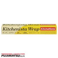 業務用 Kitchenista Wrap (キッチニスタラップ) 30cm×100m   バレンタイン ギフト 御祝 熨斗 | 業務用酒販 ふじまつ ヤフー店