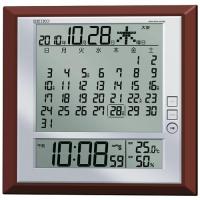 時計 セイコー SEIKO デジタルカレンダー SQ421B 電波クロック 月めくり機能付き | 藤本時計店 ヤフー店