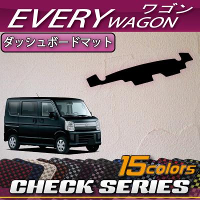 FJ CRAFT - 新型 エブリイワゴン｜Yahoo!ショッピング