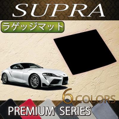 FJ CRAFT - 新型 スープラ｜Yahoo!ショッピング