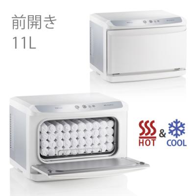 タイジ 冷温自在 ホットキャビ HC-11LX Pro 前開き タオルウォーマー