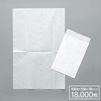 紙ナプキン(ペーパーナプキン) C折ナプキン 100枚×10袋×18パック 18000枚 ケース販売 テーブルナプキン 業務用 送料無料