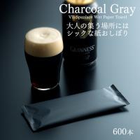 使い捨ておしぼり ランキングtop18 人気売れ筋ランキング Yahoo ショッピング