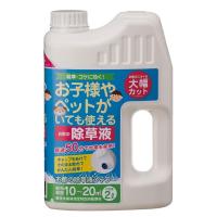 シャワータイプで楽々除草。 トヨチュー お酢の除草液シャワー 2L