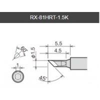 【太洋電機産業】 goot グット 替こて先　ＲＸ−８１ＧＡＳ用　封紙  ＲＸ−８１ＨＲＴ−０．５Ｄ | フジノネットショップ