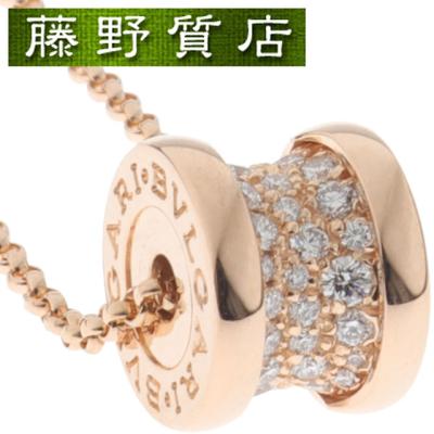 藤野質店 Y-SHOP - ブルガリ｜Yahoo!ショッピング