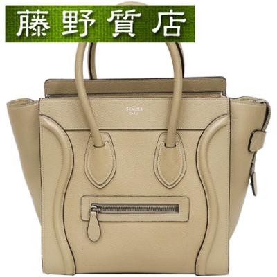 CELINE ラゲージ デューンの商品一覧 通販 - Yahoo!ショッピング CELINE ラゲージ デューンの商品一覧 通販 - Yahoo!ショッピング