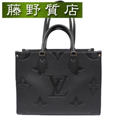 オンザゴー ヴィトン 黒の商品一覧 通販 - Yahoo!ショッピング オンザゴー ヴィトン 黒の商品一覧 通販 - Yahoo!ショッピング