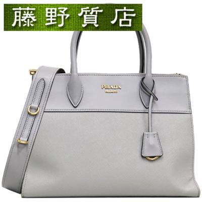 【PRADA】ハンドバッグ　三角ロゴプレート　サフィアーノレザー　グレー系 bluek_lbpr1ba896nzvf0002veoo