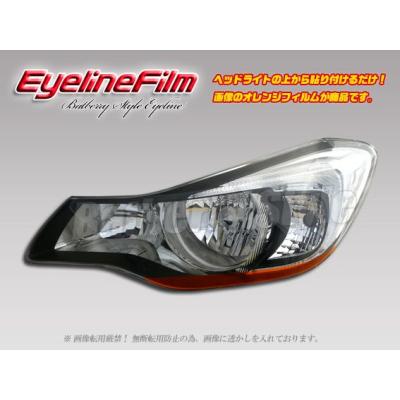 G.翡翠 GDB インプレッサ GG/GD typeⅣアイライン 37J塗装済み Yahoo!オークション -「インプレッサgdb アイライン」の落札相場