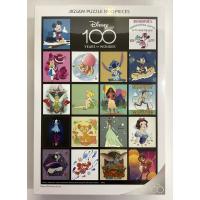 Disney100:Artists Series 1000ピース 51x73.5cm | フジサンパーク