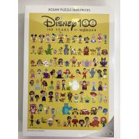 Disney100:Cute Celebration 1000ピース 51x73.5cm | フジサンパーク