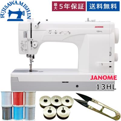 JANOME 職業用ミシン｜ミシン｜生活家電｜家電 おすすめ人気商品一覧