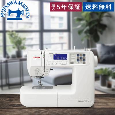 コンピューターミシン文字縫い（JANOME）のおすすめ人気商品一覧 通販 