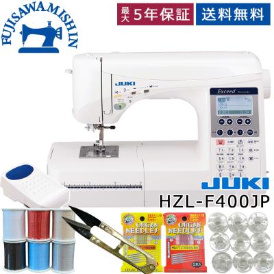 JUKI ジューキ 〈HZL-F400JP〉 エクシードドレスメイク Exceed 