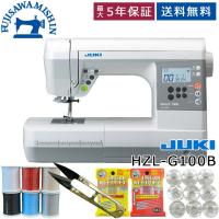 JUKI ジューキ「HZL-G100　GRACE100」家庭用ミシン コンピューターミシン フットコントローラー ワイドテーブル LEDライト | 藤沢ミシン
