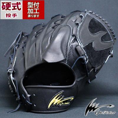 投手用グローブ 横型（アイピーセレクト／野球グローブ、ミット
