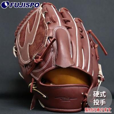 アイピーセレクト 硬式グローブ（色：ブラウン系）｜グローブ｜野球