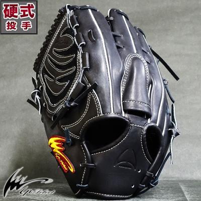 アイピーセレクト硬式グローブ 左投げ用の商品一覧 通販 - Yahoo アイピーセレクト硬式グローブ 左投げ用の商品一覧 通販 - Yahoo