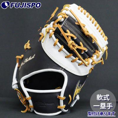 アイピーセレクト ファーストミットの商品一覧 通販 - Yahoo アイピーセレクト ファーストミットの商品一覧 通販 - Yahoo